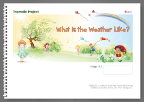 curriculum