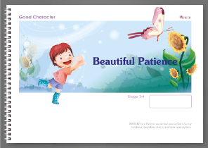 curriculum