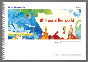 curriculum